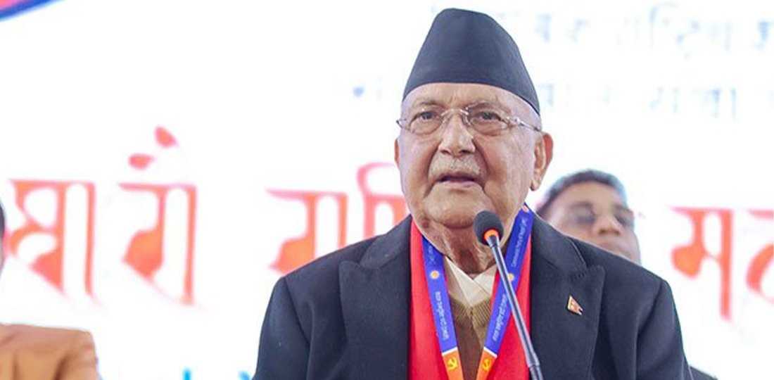 नेकपा एमाले महाधिवेशन: अध्यक्षमा ओली निर्वाचित