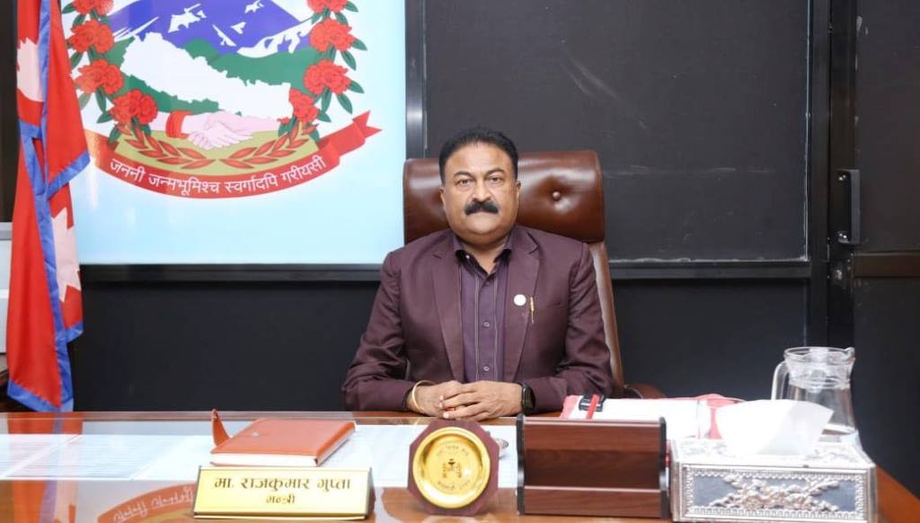 पूर्वमन्त्री गुप्तालाई पूर्पक्षका लागि थुनामा राख्न आदेश